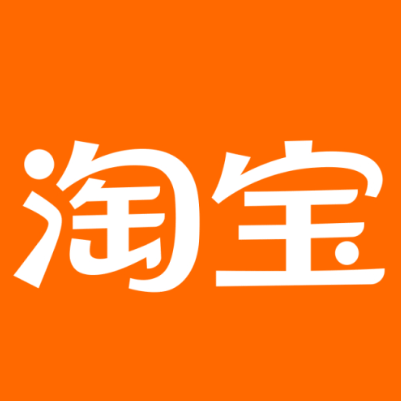 建德淘宝云仓一件代发，淘宝菜鸟电子面单快递仓储代发