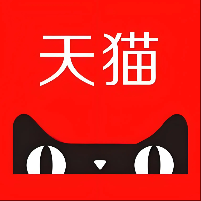 建德天猫云仓一件代发，天猫电子面单快递仓储代发