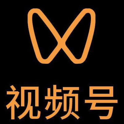 建德微信视频号多云仓一件代发，微信视频号电子面单快递仓储代发